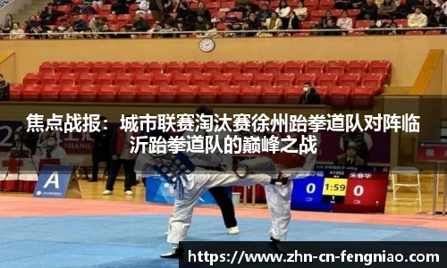 蜂鸟电竞平台