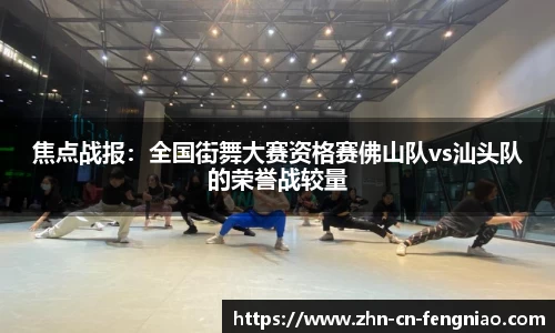 蜂鸟电竞官方网站