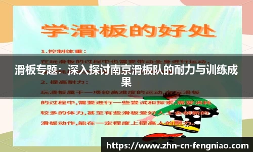 蜂鸟电竞首页