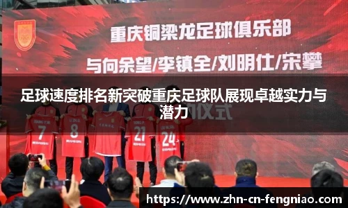 蜂鸟电竞官方网站